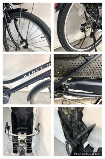 603 ブリジストン ハイディー 2 26インチ 8.7ah 高年式 電動自転車 電動アシスト