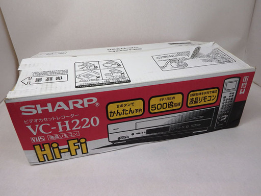 開封未使用★SHARP/シャープ★VC-H220★VHS HQ HiFi ビデオカセットレコーダー