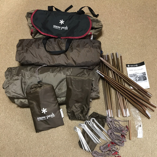 【値下げ】スノーピーク テント  エルフィールド デュオ プロ SD-225