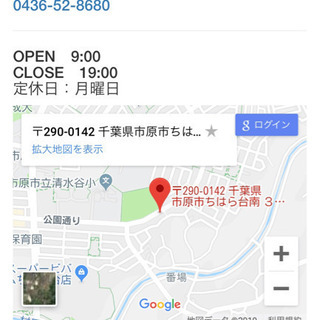 理容師 美容師 スタイリスト歓迎の画像