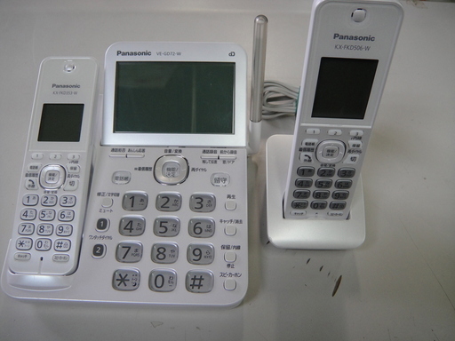今だけチャンス！「ジモティー」見たよ～！ で1,000円引きの7,980円!　2014年製　パナソニック　コードレス電話機　VE-GD72DL　子機１台付き　固定電話　家電