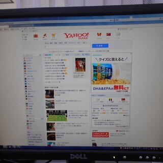 ||| 取引中 |||【ジャンク】 DELLモニタ　2001FP 20.1インチUXGA スクエア　1台です。の画像