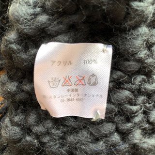 マフラー (Black)