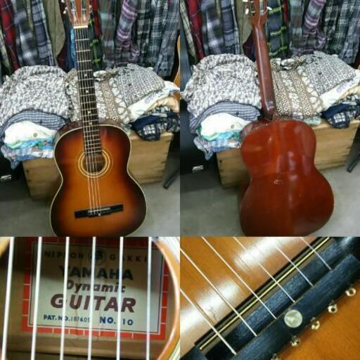 オールドYAMAHAダイナミックギターNo.10