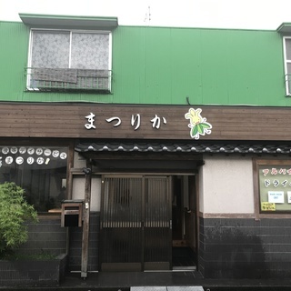 【身体介助経験者求む！】週２日～放課後等デイサービススタッフ の画像