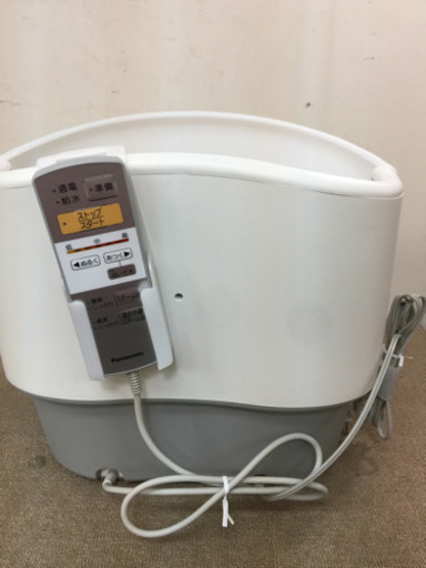 [エイブイ]パナソニック、スチームフットスパ