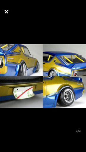 日産skylineGT-R ハコスカ プロセット ドリ車