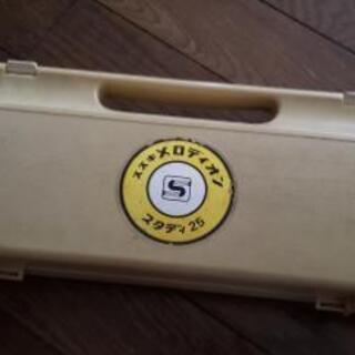 【中古品】メロディオン