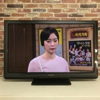 即日受渡、配送可❣️Panasonic 外付ハードディスク1TB...