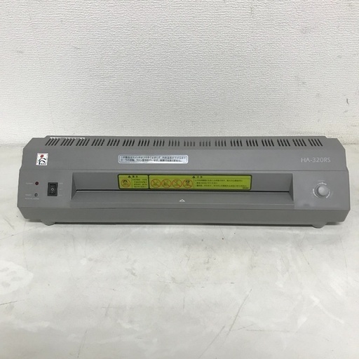 即日受渡可❣️A3 ラミネータ  明光商会 シワがなくパウチ!2500円