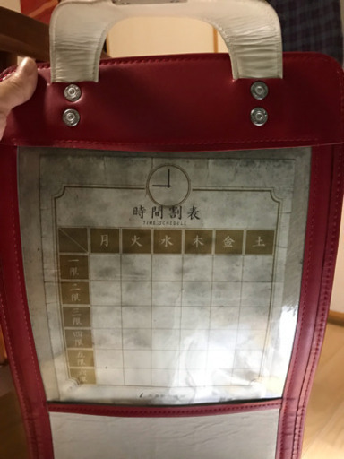 土屋鞄 コードバンランドセル 赤