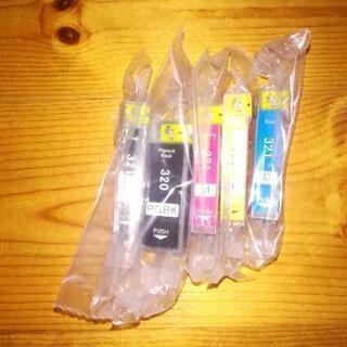 【ワンコイン】 キャノンプリンター 交換用 インク 5色セット ...