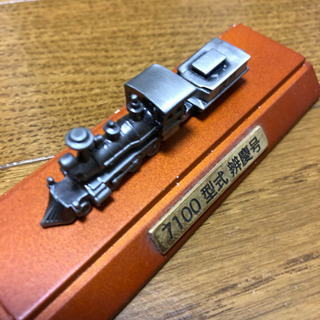 鉄道置物コレクションの画像