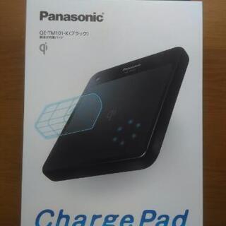 ☆ 新品未使用 パナソニック無接点充電パッド(希望する方におまけ...