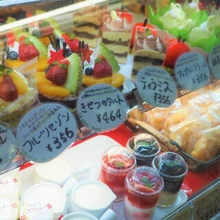 ケーキ屋さんで働いてみませんか☆の画像