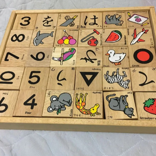 木のおもちゃ  もじあそび60新品の画像