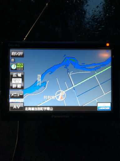 Panasonic ポータブルナビ ゴリラ CN-GP550D