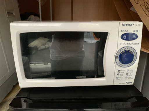 配送無料 一人暮らし3点セット 冷蔵庫、電子レンジ、炊飯器