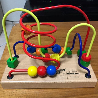 ボーネルンド ルーピング