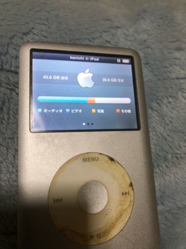 iPod クラシック3世代 80GB