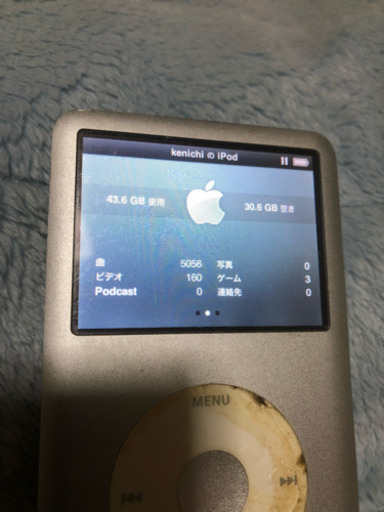 iPod クラシック3世代 80GB