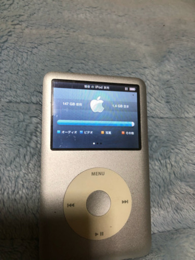 iPod classic 3世代160GB