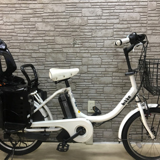 東京23区配達無料 新基準 ブリヂストン ビッケ 8.9Ah リチウム 電動