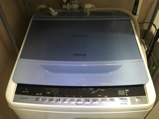 日立 ビートウォッシュ 7kg BW-7wv