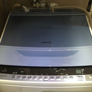 日立 ビートウォッシュ 7kg BW-7wv