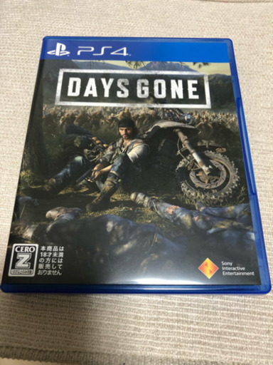 その他 PS4 daysgone