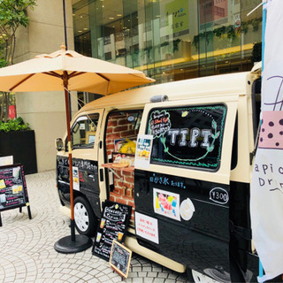 ✨タピオカ専門キッチンカー✨ 移動販売 出店依頼 の画像