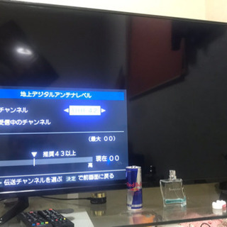 50型 4Kウルトラハード 4K液晶テレビ 値下げ交渉あり