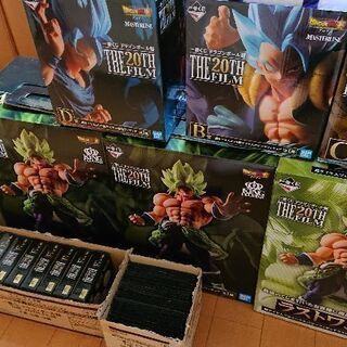 ドラゴンボール 一番くじ ブロリー