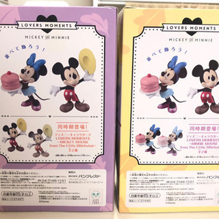 ディズニーキャラクターズ lovers momentの画像