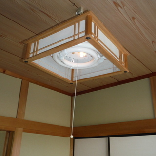 和室の照明器具を差し上げます。