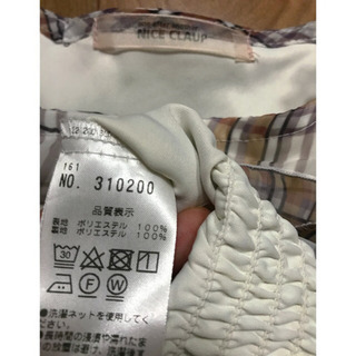 ☆NICE CLAUP☆ナイスクラップ  オフショルダーブラウスの画像