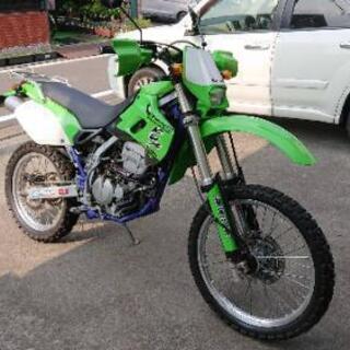 カワサキ KLX250です！オフロード！自賠責まだまだ！