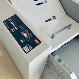 特別価格！65%OFF！最後の1台！滅多に出ない 貴重な紙折り機！オフィス 