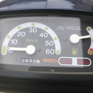 ジョグ▲スクーター！50cc！原付！低走行！！の画像