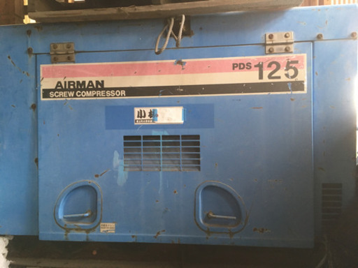 エンジンコンプレッサー▲値下げ可能！エアーマン！ハツリ！ピック！pds125 ！