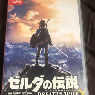 ゼルダの伝説ブレスオブザワイルド