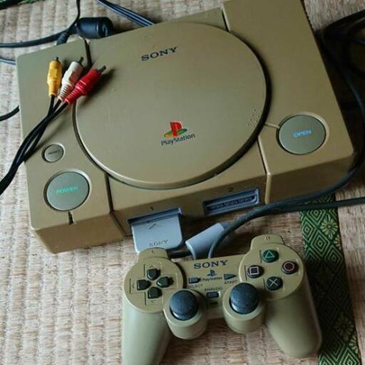 プレイステーション本体とソフト3枚
