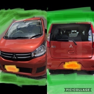Ｈ29年式 車検Ｒ2.3月 15,895㎞ eKワゴン 12イン...