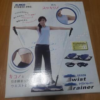 ステップ踏む運動具の画像