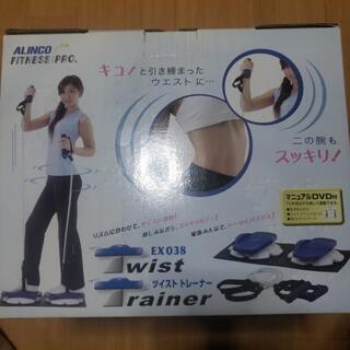 ステップ踏む運動具の画像