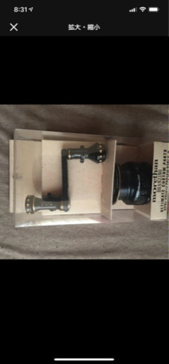 釣り具売ります