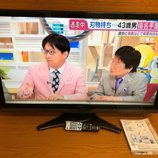 SHARP AQUOS　液晶テレビ46V型 LC-46SE1 LED AQUOS　46インチ　2010年製 リモコン、取説付き