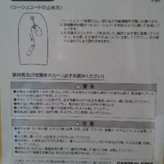 ボディボード オレンジとブルーの2枚の画像