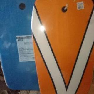 ボディボード オレンジとブルーの2枚