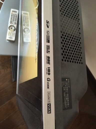 [37型]HITACHI WOOO HDD250GB内蔵